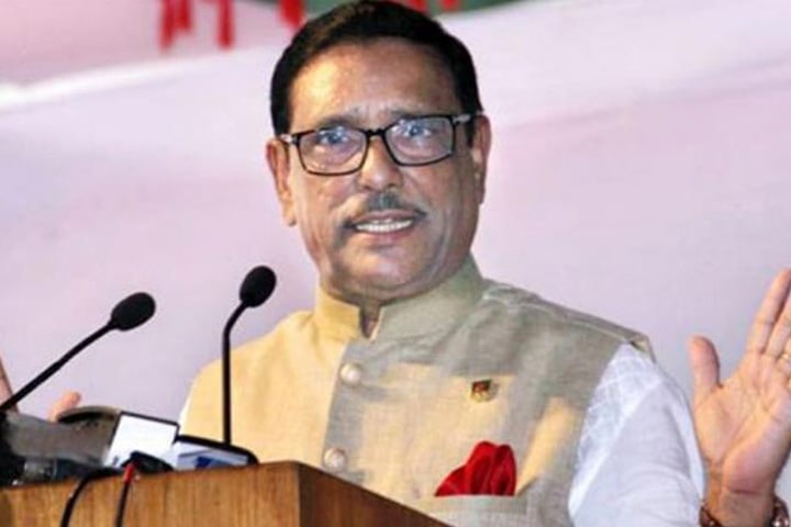 ‘বঙ্গবন্ধু ছাড়া স্বাধীনতা ঘোষণার বৈধ অধিকার কারও ছিল না’