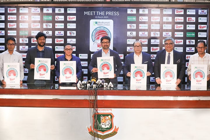 বাংলাদেশ-আয়ারল্যান্ড সিরিজের স্পনসর ‘মি. হোয়াইট’