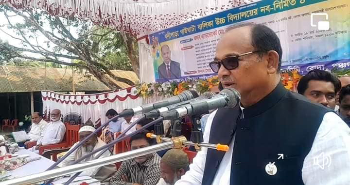 `বঙ্গবন্ধু স্বাধীনতা ঘোষণা দিয়েছিল বলেই আমরা স্বাধীনতার সুফল ভোগ করছি’