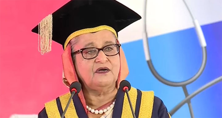 সব বিভাগে মেডিকেল বিশ্ববিদ্যালয় করা হবে : প্রধানমন্ত্রী
