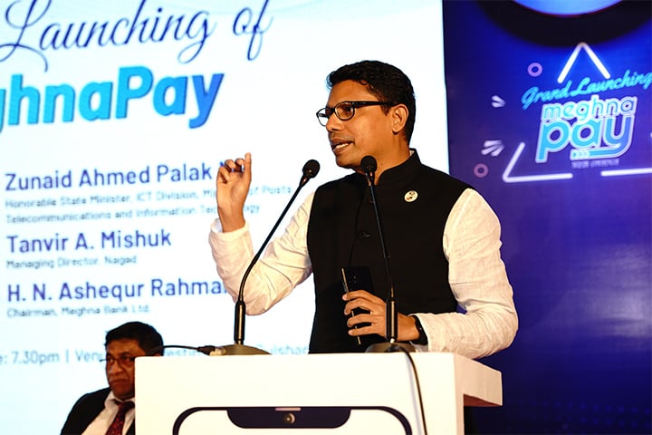 বিকাশের ১০ বছরের কাজ ৩ বছরে করেছে নগদ : প্রতিমন্ত্রী পলক