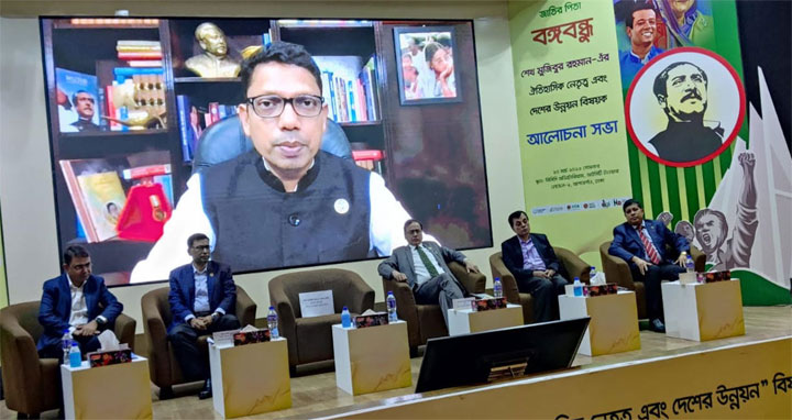 দেশে ইন্টারনেট ব্যবহারকারীর সংখ্যা ১৩ কোটি : পলক