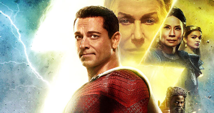 দেশের ৩ শহরে আসছে ‘শাজাম’