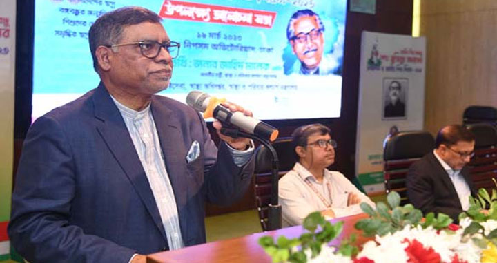 প্রতিটি জেলায় মা ও শিশু হাসপাতাল হবে : স্বাস্থ্যমন্ত্রী