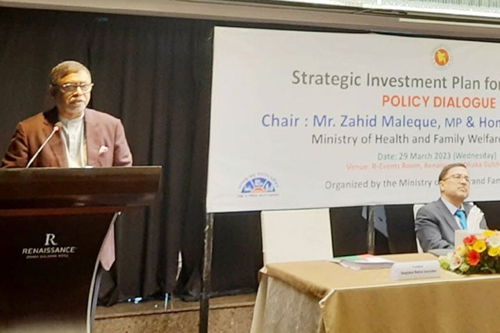 চিকিৎসা ব্যয়ে মানুষ দরিদ্র হয়ে যাচ্ছে : স্বাস্থ্যমন্ত্রী