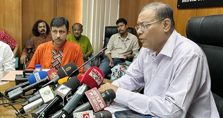 বিএনপির আন্দোলনের বাগাড়ম্বর ১৪ বছর ধরে শুনে আসছি : তথ্যমন্ত্রী