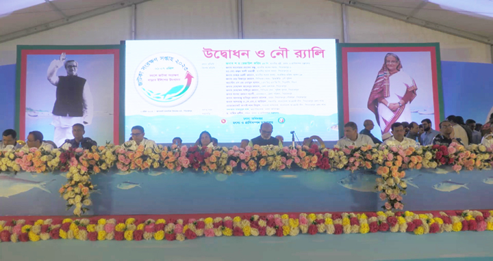 ‘আবারো শেখ হাসিনাকে ক্ষমতায় এনে উন্নয়নের ধারা অব্যাহত রাখতে হবে’