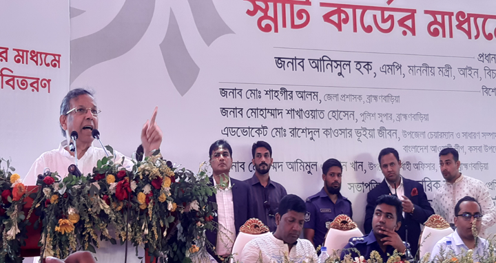 আমরা স্বাধীন দেশের নাগরিক, আমাদের ভবিষ্যত আমরাই করব, বিদেশীরা নয় : আনিসুল হক