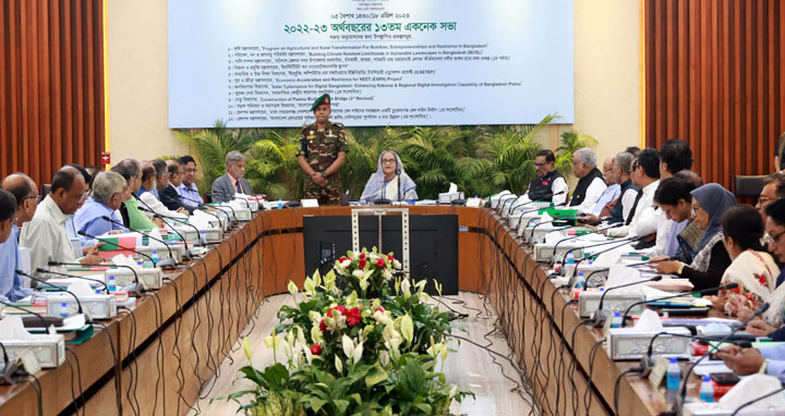 ১৯৫৯৮ কোটি টাকা ব্যয়ে একনেকে ১২ প্রকল্পের অনুমোদন