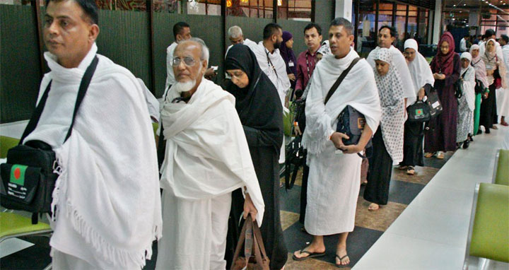 উচ্চমূল্যের হজ প্যাকেজ কেন জনস্বার্থ বিরোধী নয় : হাইকোর্ট