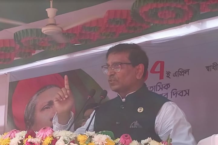 আ.লীগকে হুমকি-ধমকি দিয়ে কোনো লাভ হবে না : হানিফ