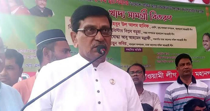 বিএনপি বিদেশি দূতাবাসগুলোতে দৌড়ঝাপ শুরু করেছে : হানিফ