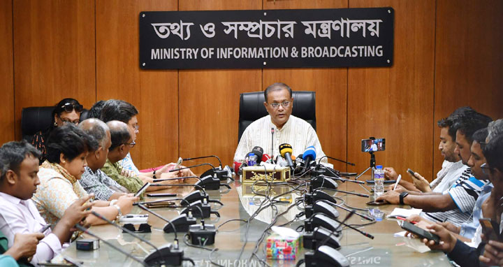 গণতন্ত্রের চর্চা আছে বলেই উন্নয়নের ধারাও অব্যাহত : তথ্যমন্ত্রী