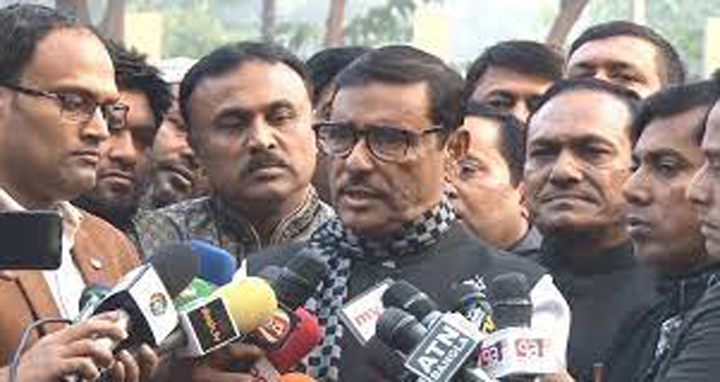 আগামী নির্বাচন পর্যন্ত মাঠে থাকবে আওয়ামী লীগ: ওবায়দুল কাদের