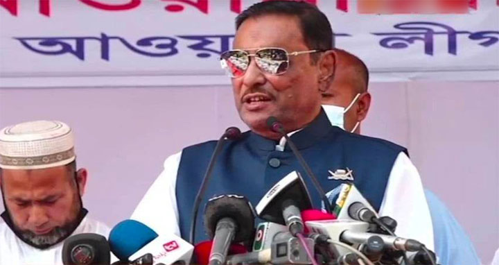 আগুন-সন্ত্রাস বিএনপির অতীতের ইতিহাস : কাদের