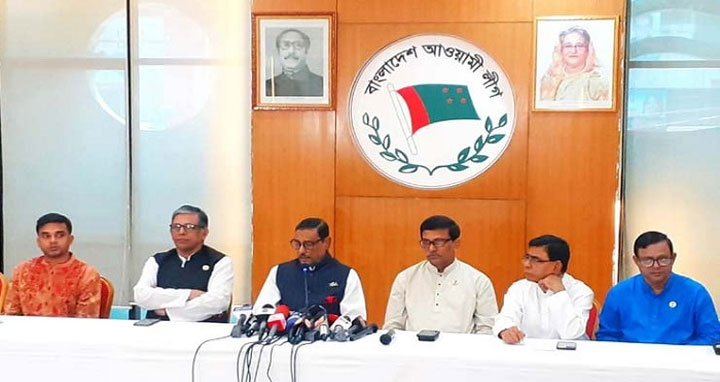 সিটি নির্বাচনে বিএনপি ঘোমটা পরে আসবে : ওবায়দুল কাদের