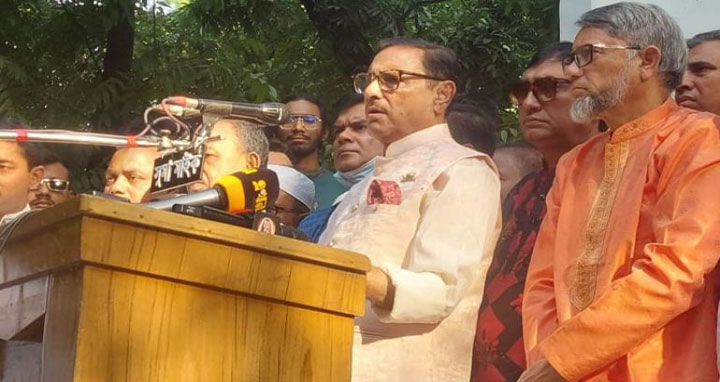 ‘যতদিন আ. লীগ থাকবে ততদিন বৈশাখ উদযাপন করা হবে’