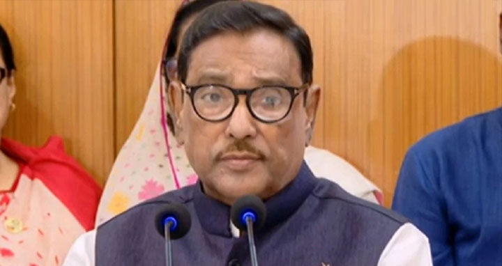 আরেকটি পঁচাত্তর সৃষ্টি করতে চায় ষড়যন্ত্রকারীরা : কাদের