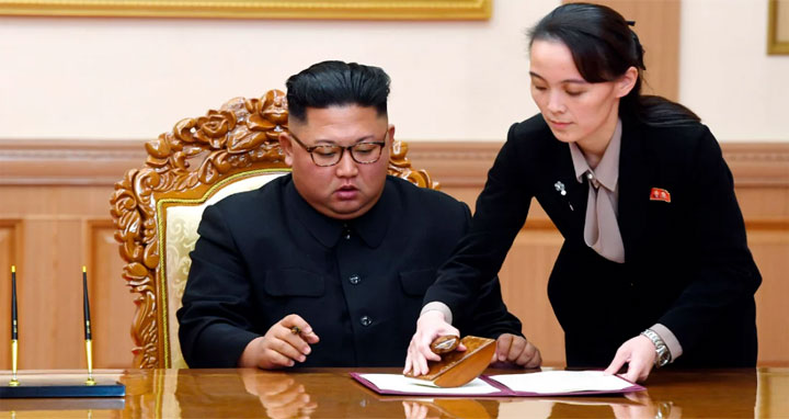 বাইডেনকে ‘ভবিষ্যতহীন বৃদ্ধ’ বললেন কিমের বোন