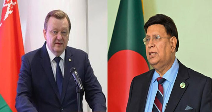 ‘বাংলাদেশ দক্ষিণ এশিয়ার গুরুত্বপূর্ণ রাজনৈতিক-অর্থনৈতিক অংশীদার’