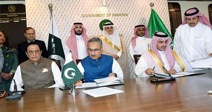 পাকিস্তানকে ২৪ কোটি ডলার ঋণ দিল সৌদি আরবপাকিস্তানকে ২৪ কোটি ডলার ঋণ দিল সৌদি আরব