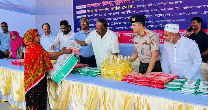 আমরা চেষ্টা করি ভোক্তাদের যেন কষ্ট না হয় : বাণিজ্যমন্ত্রী