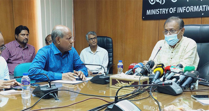 মার্কিন ভিসা নীতি বিএনপির ওপরই বড় চাপ তৈরি করেছে : তথ্যমন্ত্রী