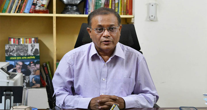 স্মার্ট বাংলাদেশ গড়তে গিয়ে মনুষ্যত্ব যেন না হারায় : তথ্যমন্ত্রী