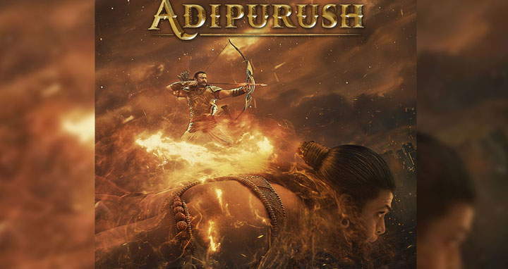 ‘আদিপুরুষ’ সিনেমার নতুন পোস্টার প্রকাশ