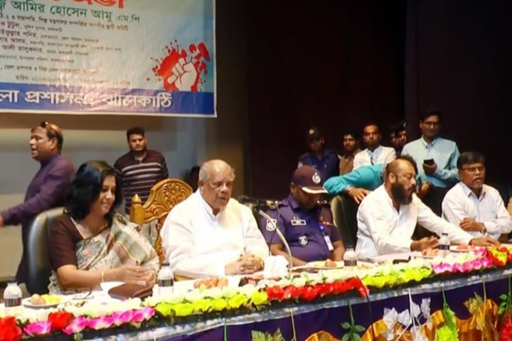 বঙ্গবন্ধু ছিলেন শ্রমজীবী মানুষের নেতা : আমু