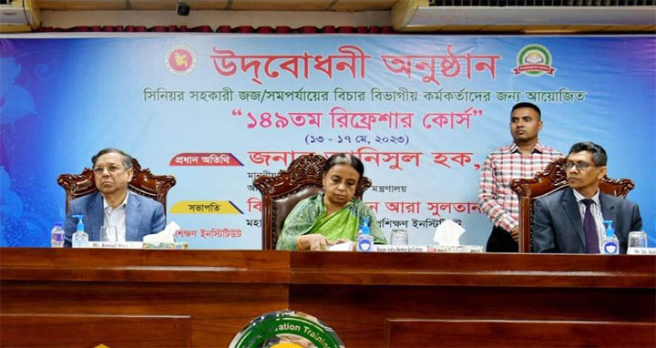 মামলাজট কমাতে সব ধরনের উপায় ব্যবহার করছি : আইনমন্ত্রী