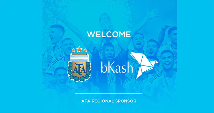 আর্জেন্টিনা ফুটবল অ্যাসোসিয়েশনের ব্র্যান্ড পার্টনার ‘বিকাশ’
