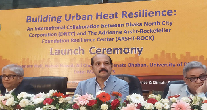 ঢাকার তাপ কমাতে দুই লাখ গাছ লাগাবে উত্তর সিটি