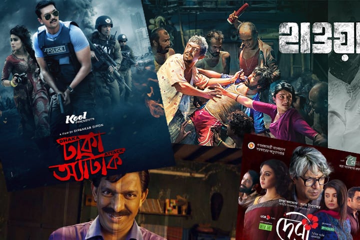 হিট ছবি নয়, চাই প্রযোজনা সংস্থা