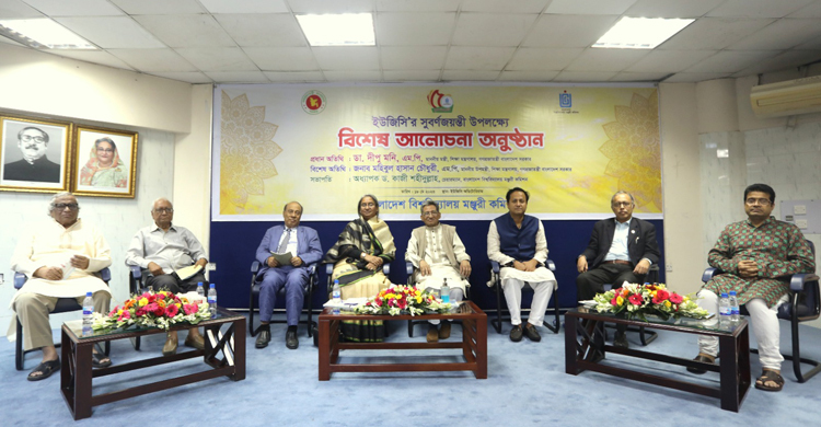 শিক্ষার মানোন্নয়নই সরকারের মূল লক্ষ্য: শিক্ষামন্ত্রী