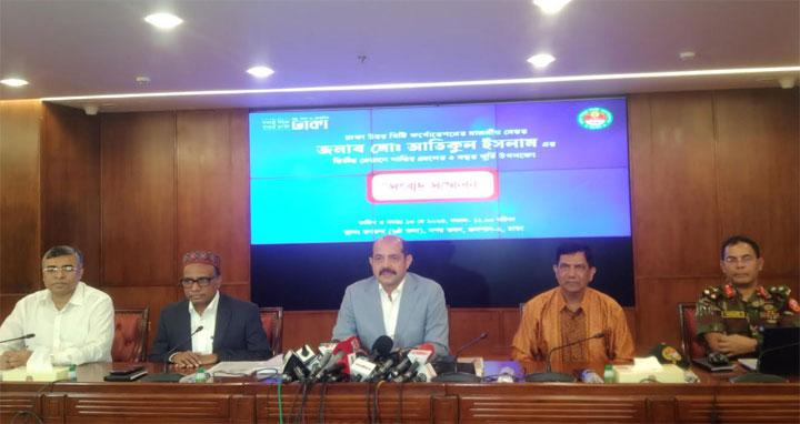 কাজের মাধ্যমে মানুষের আস্থা অর্জন করতে পেরেছি : মেয়র আতিক