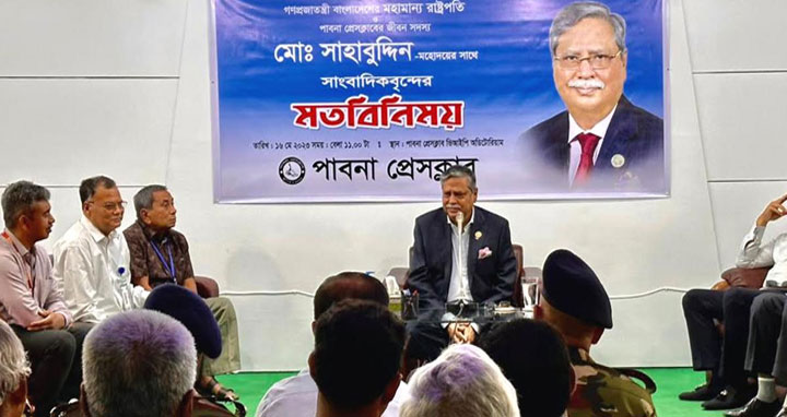 ভোগের নয়, ত্যাগের রাজনীতি শিখেছি : রাষ্ট্রপতি