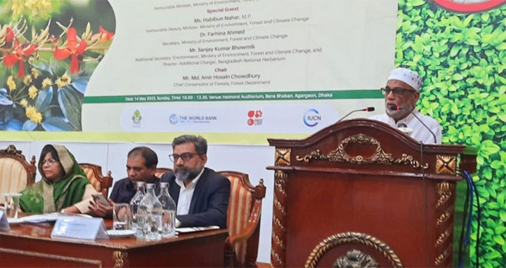 বিপদাপন্ন উদ্ভিদ সংরক্ষণে রেড লিস্ট তৈরি করছে সরকার : পরিবেশমন্ত্রী