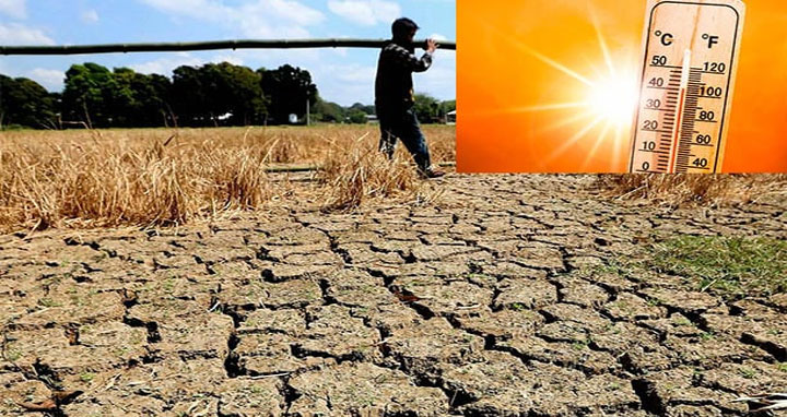 এল নিনোর জন্য বিশ্বের প্রস্তুত হওয়া উচিত : জাতিসংঘ