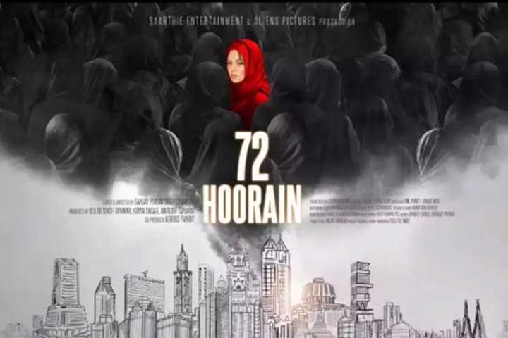 বিতর্কের মধ্যেই প্রকাশ্যে ‘৭২ হুরে’ সিনেমার ট্রেলার