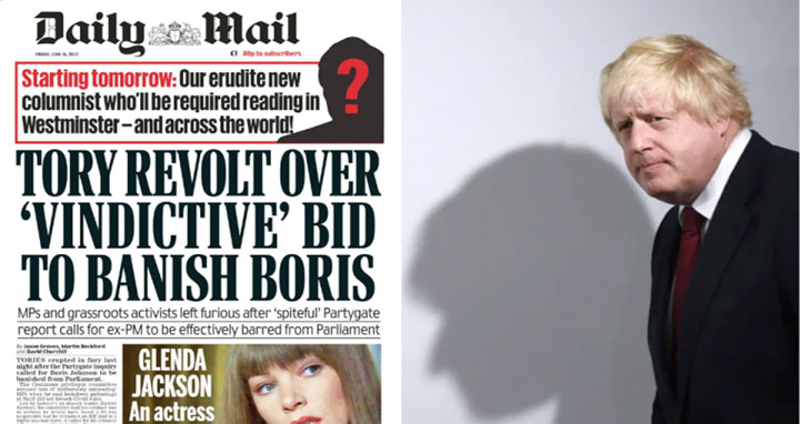 ডেইলি মেইলে চাকরি পেলেন বরিস জনসন