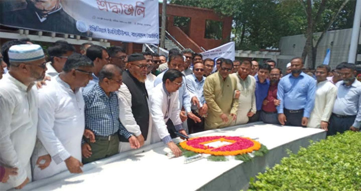 জাতির পিতার সমাধিতে বাংলাদেশ ইঞ্জিনিয়ার্স ইনিস্টিটিউশনের শ্রদ্ধা