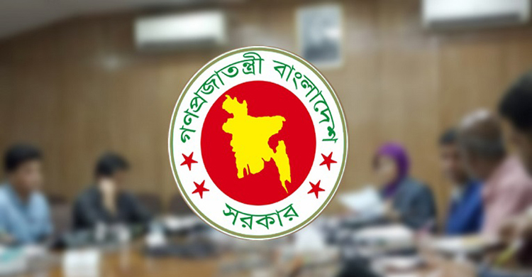 সড়কের নয় প্রকল্পে ২৯১৯ কোটি টাকার ব্যয় অনুমোদন