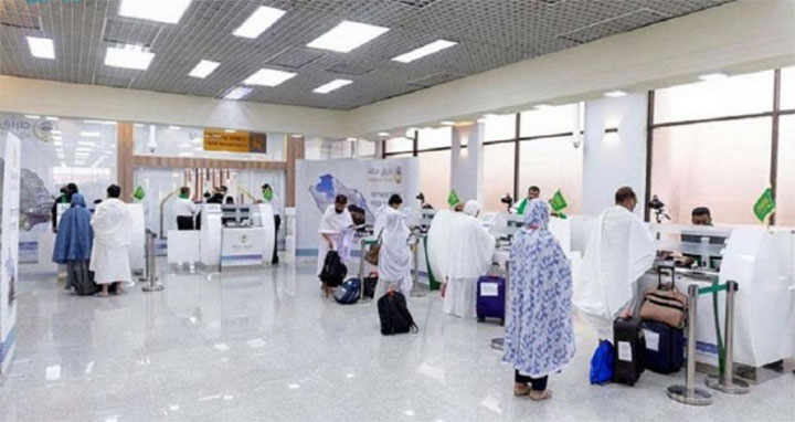 সৌদি আরব পৌঁছেছেন ৫৩ হাজার ৫৯৯ হজযাত্রী