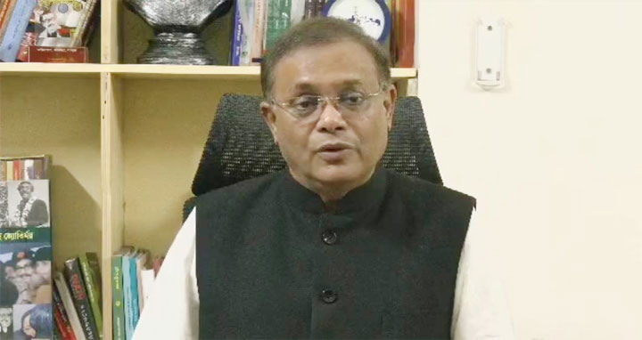 বাঙালির সব অর্জনের সঙ্গে জড়িয়ে আওয়ামী লীগ : তথ্যমন্ত্রী