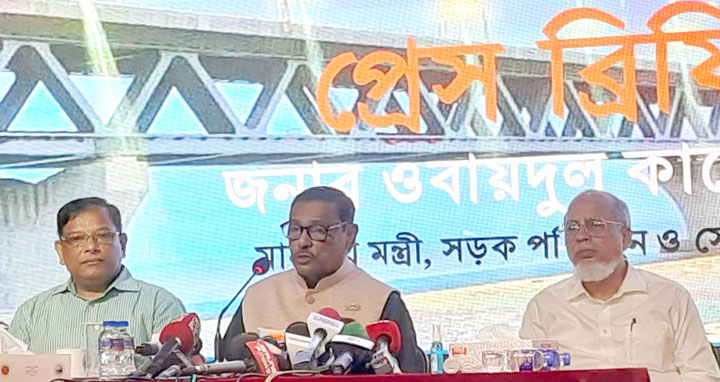 পদ্মা সেতু থেকে দৈনিক গড় আয় ২ কোটি ১৮ লাখ টাকা : সেতুমন্ত্রী