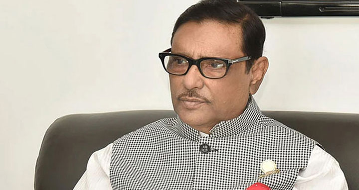 বিএনপির রাজনৈতিক শিষ্টাচারের সকল সীমা অতিক্রম করেছে: কাদের