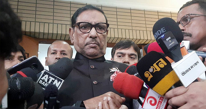 খালেদা জিয়ার বিষয়ে বাইরের হস্তক্ষেপ যুক্তিসংগত নয় : কাদের