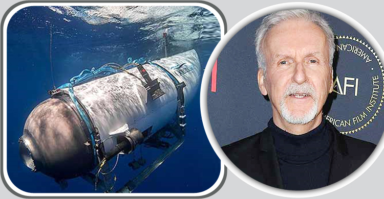 টাইটানের মর্মান্তিক ঘটনায় যা বললেন ‘টাইটানিক’ সিনেমার পরিচালক