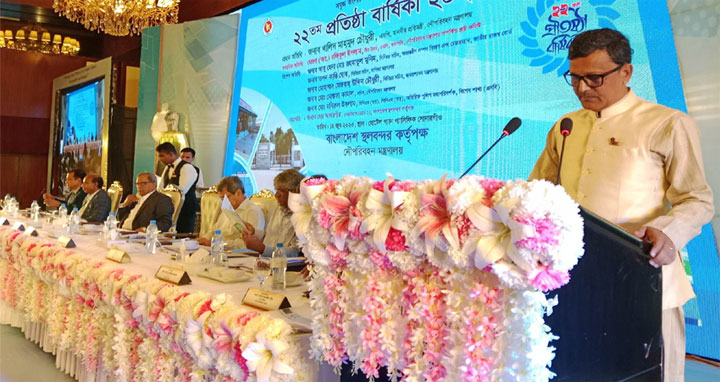 ‘প্রধানমন্ত্রীর নেতৃত্বে বাংলাদেশ অনন্য উচ্চতায় চলে গেছে’